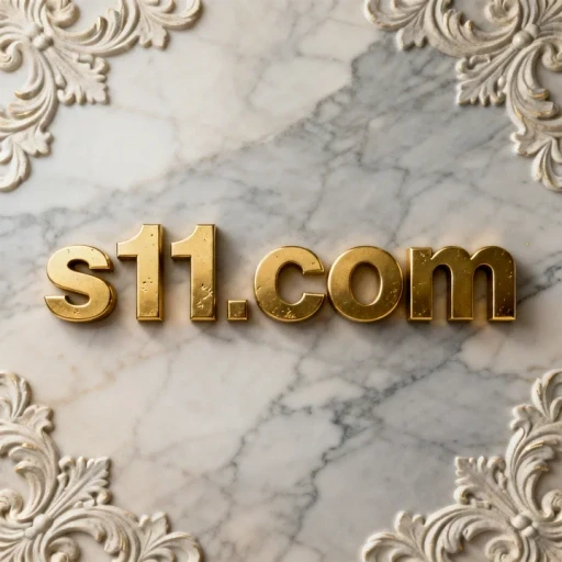 s11.com Logo